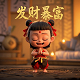 哈希散列表存储
